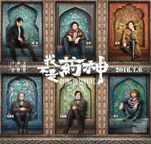 定制高仿Luminus 比利时法案